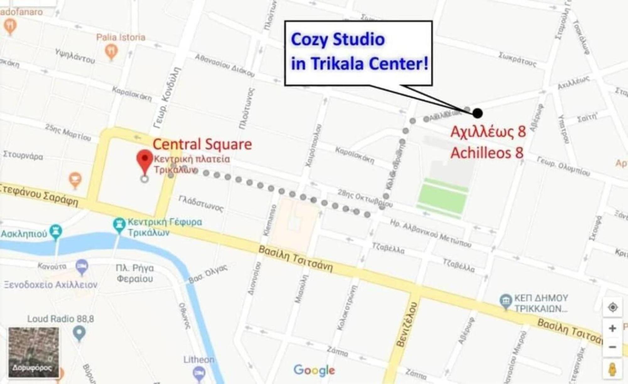 Cozy In Center With Private Parking! Apartment Trikala (Thessaly)